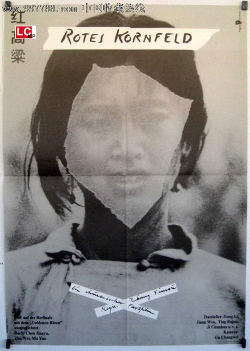 默西学院毕业证办理